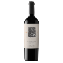 ge-emiliana-2019